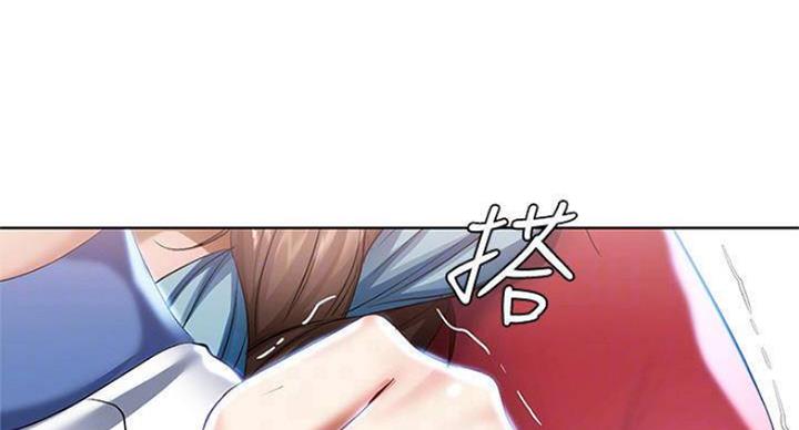 寄宿漫画漫画,第77话54图