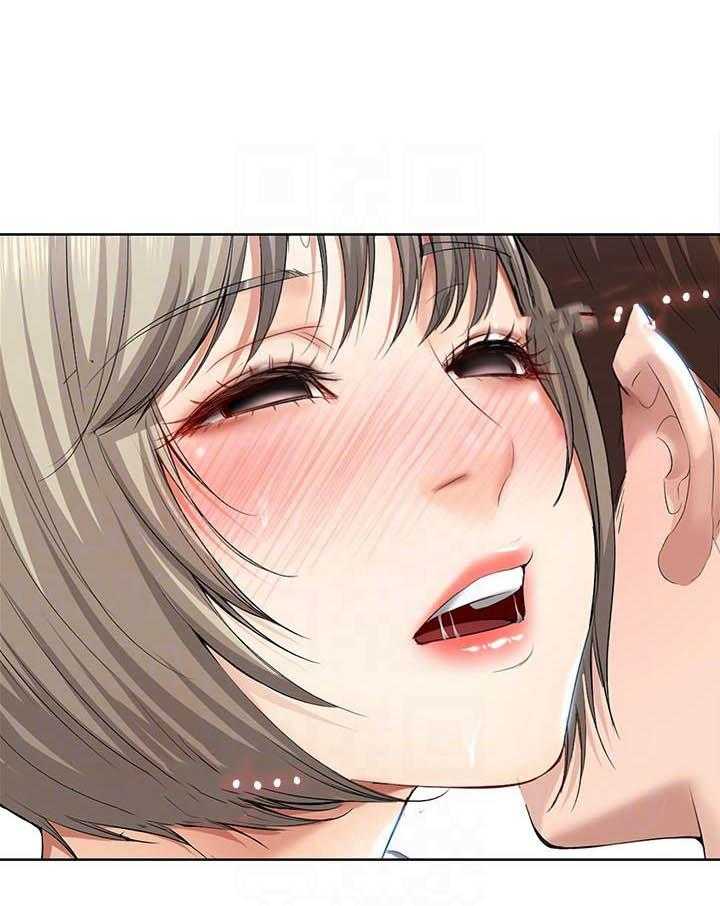 寄宿日记漫画漫画,第137话 1374图