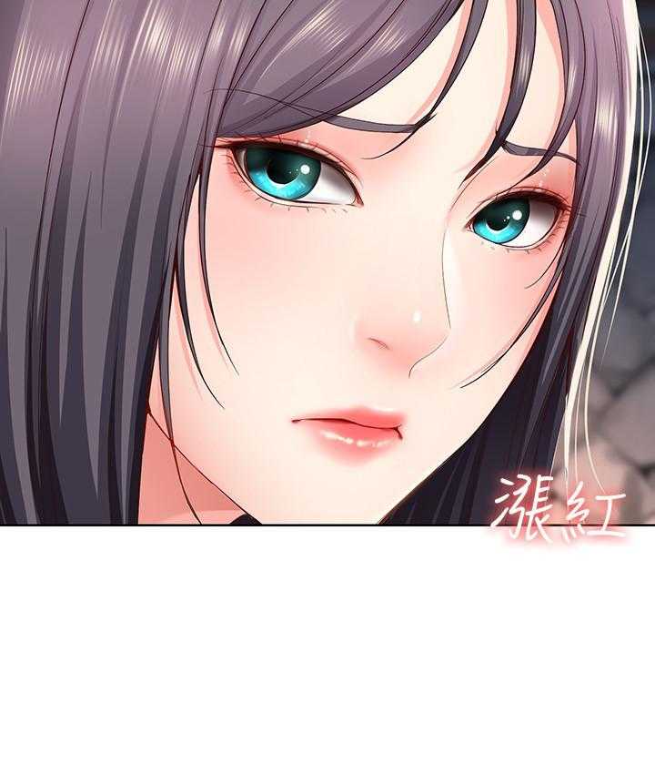 寄宿日记漫画在线观看免费漫画下拉式漫画,第114话 11422图