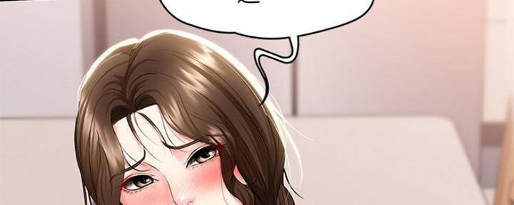 寄宿漫画漫画,第81话77图