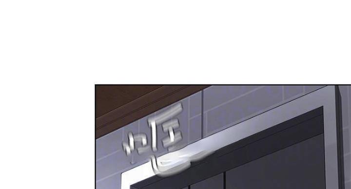 极速漫画免费网站漫画,第73话80图