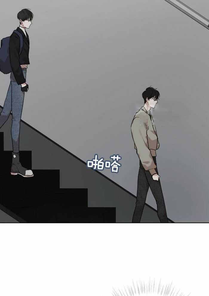 阴谋与争斗漫画漫画,第56章：左眼2图
