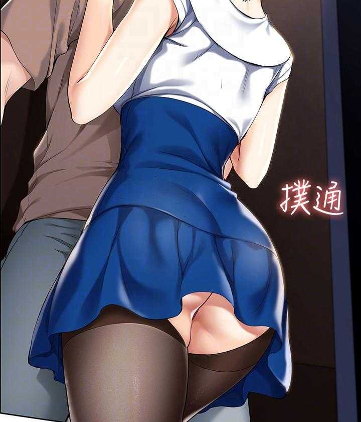 寄宿日记漫画破解版无删减漫画,第126话 1268图