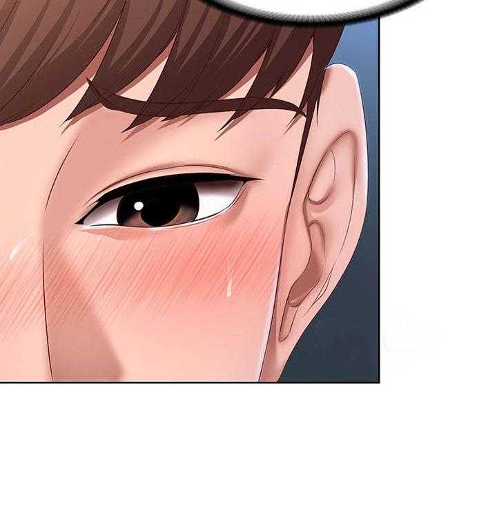 寄宿日记漫画未删减无遮挡观看漫画,第104话 1045图