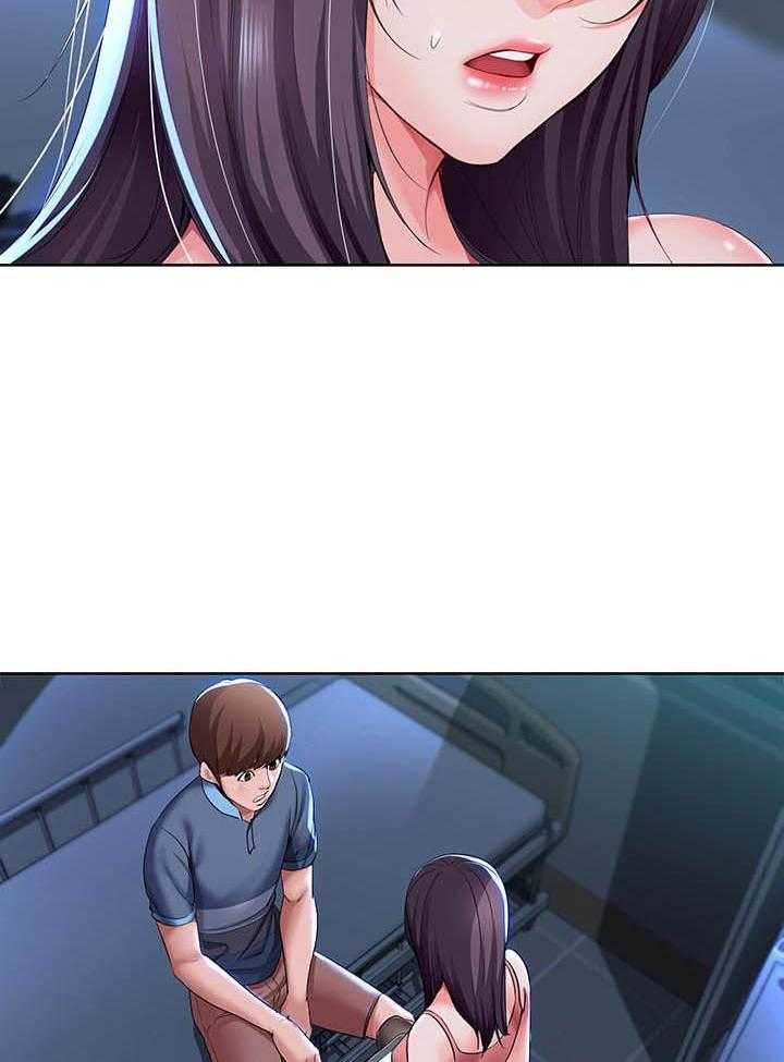 寄宿日记漫画在线观看免费漫画下拉式漫画,第93话 9310图