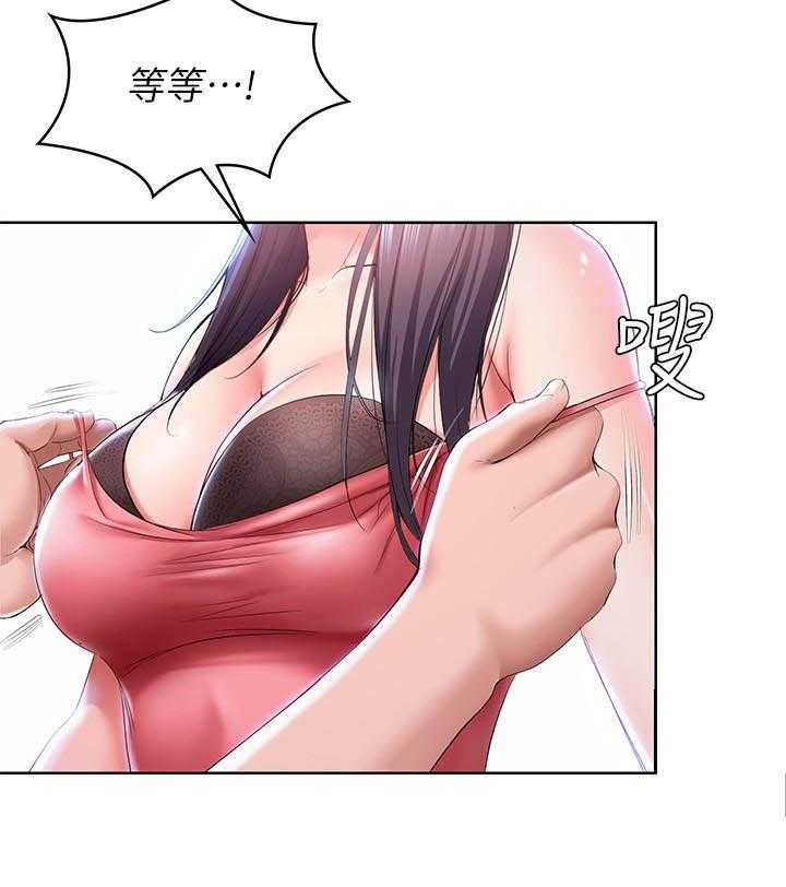 寄宿日记漫画画免费读漫画下拉式土豪漫画84漫画,第99话 9918图