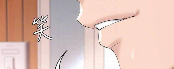 寄宿漫画漫画,第81话18图