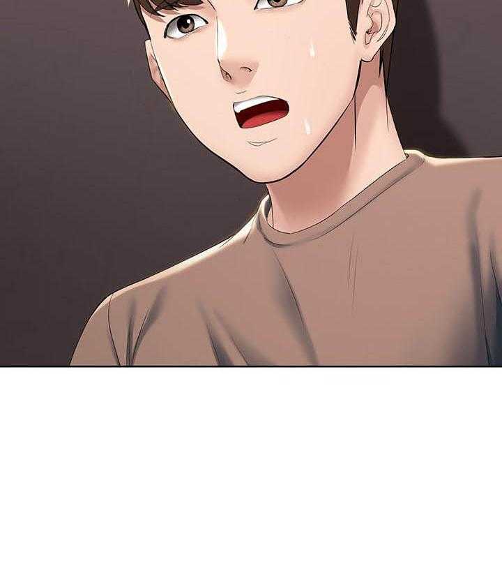 寄宿日记漫画无删减漫画,第125话 1254图