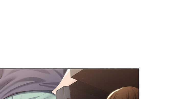 极速漫画网官网漫画,第68话80图