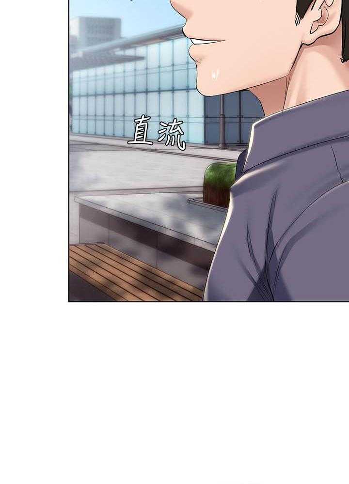 寄宿日记漫画在线观看免费漫画下拉式漫画,第124话 12413图