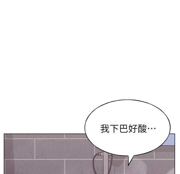 重考生漫画免费阅读3话漫画,第128话 12824图