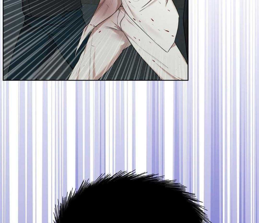 阴谋与争斗漫画漫画,第2章：颓废7图