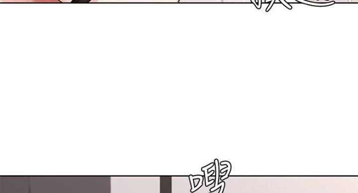 黑执事寄宿学校篇漫画在哪看漫画,第74话2图