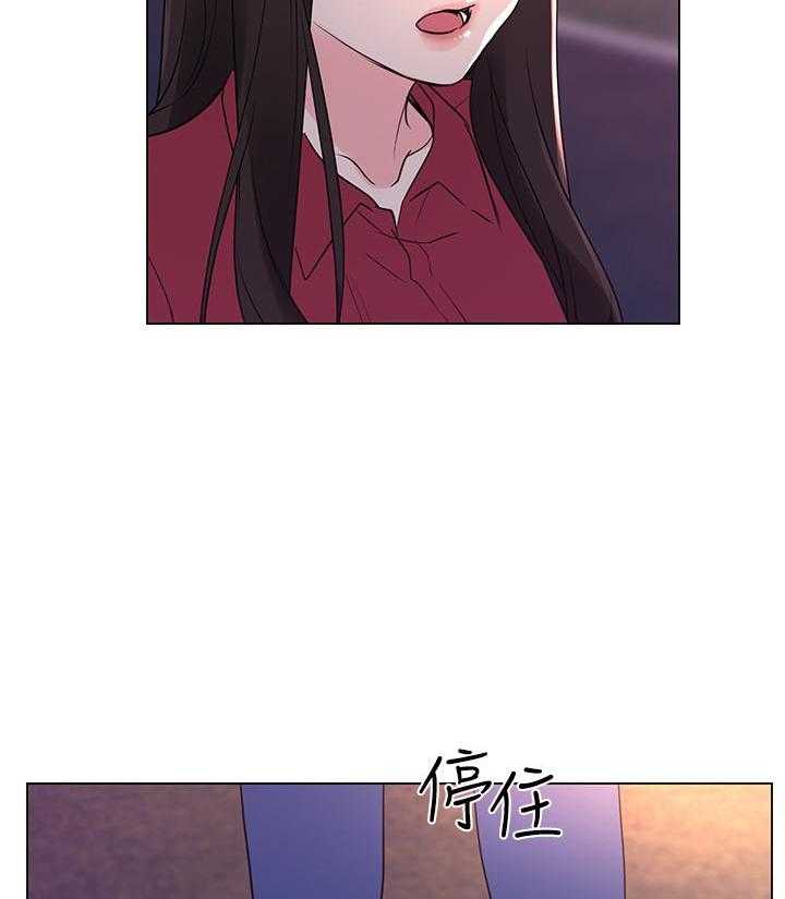 复读生漫画推荐漫画,第114话 11410图