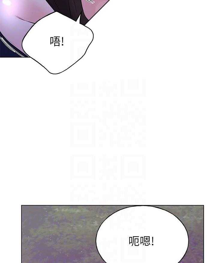 重考生漫画完整免费阅读土豪漫画漫画,第119话 1193图