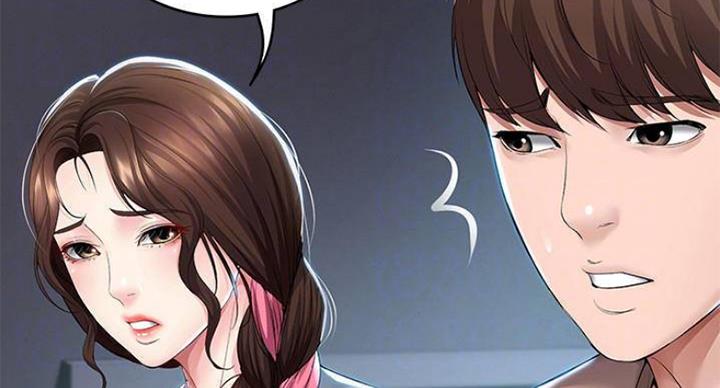 极速漫画免费网站漫画,第73话66图