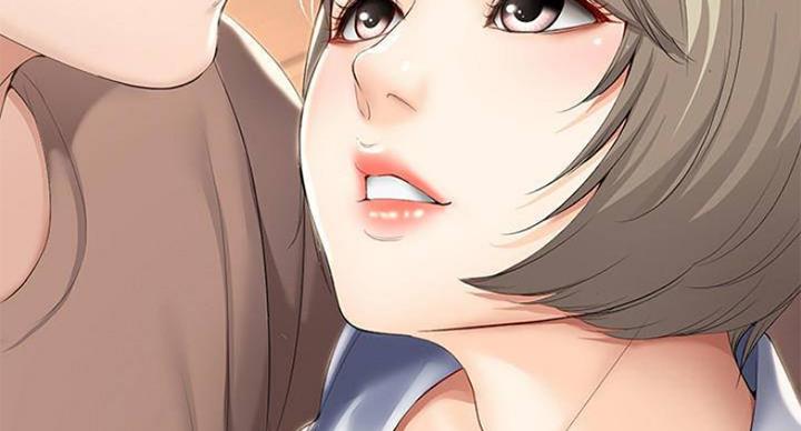 寄宿学校漫画漫画,第69话79图