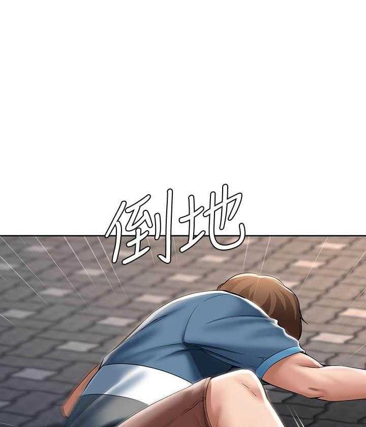 傲视黑帮漫画漫画,第10话2图