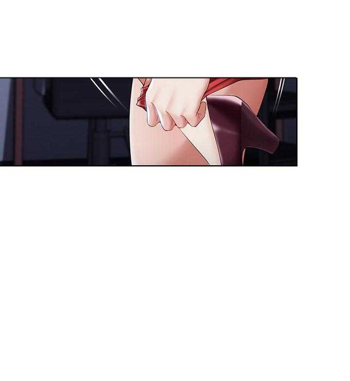 寄宿日记漫画画土豪漫画免费读漫画,第73话 7317图