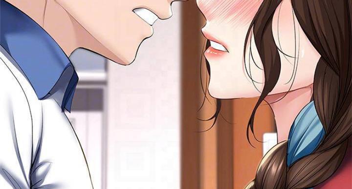 寄宿漫画漫画,第77话36图