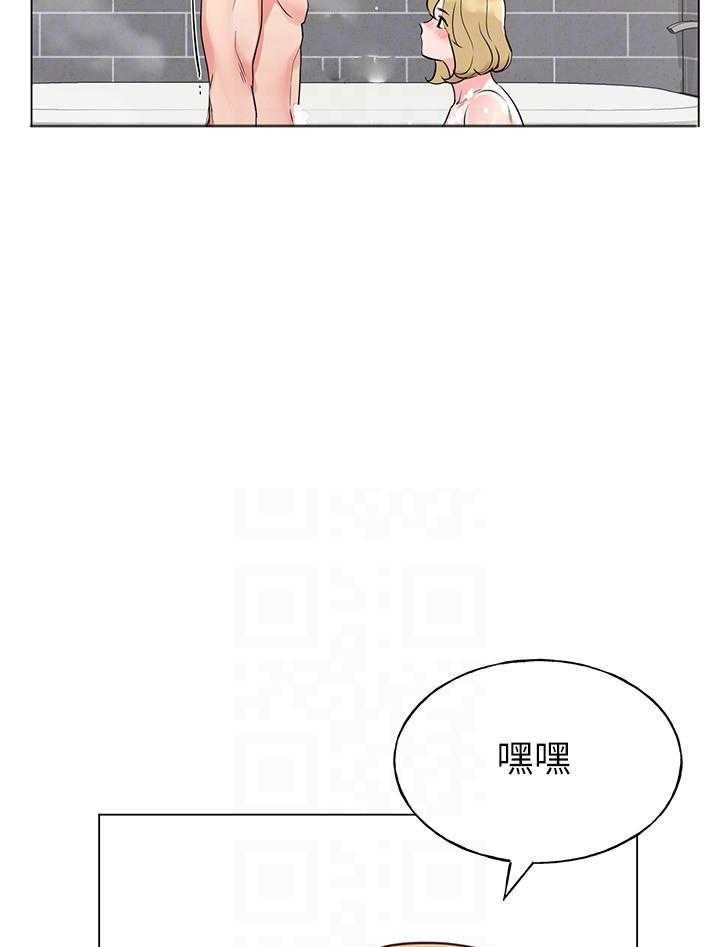 重考生漫画免费阅读3话漫画,第128话 1286图