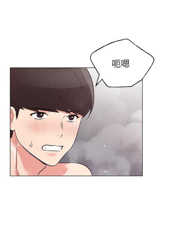 重考生漫画,第129话 12910图