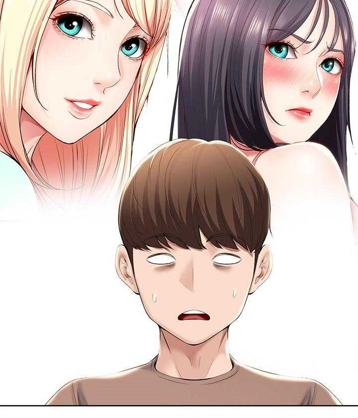 寄宿日记漫画漫画,第141话 1412图