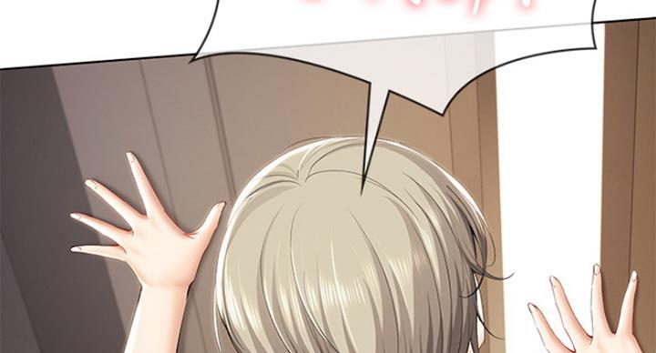 寄宿奇遇记漫画43漫画,第66话62图