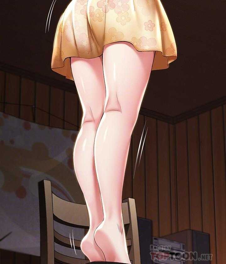 寄宿日记漫画破解版无删减漫画,第142话 1429图