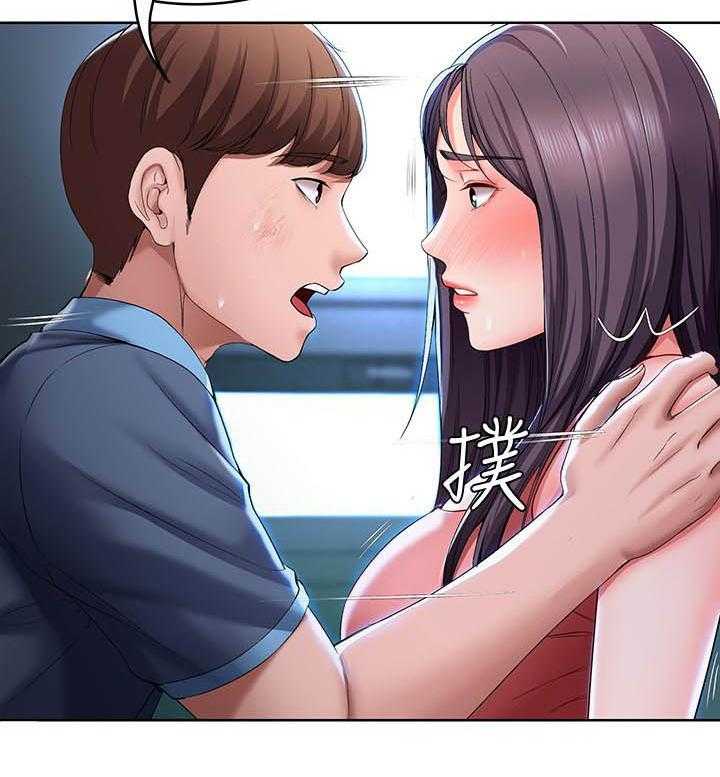 寄宿日记漫画在线观看免费漫画下拉式漫画,第98话 9818图