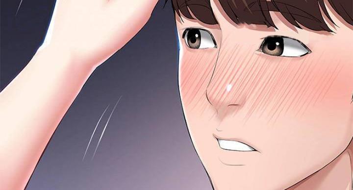 极速漫画免费网站漫画,第73话92图