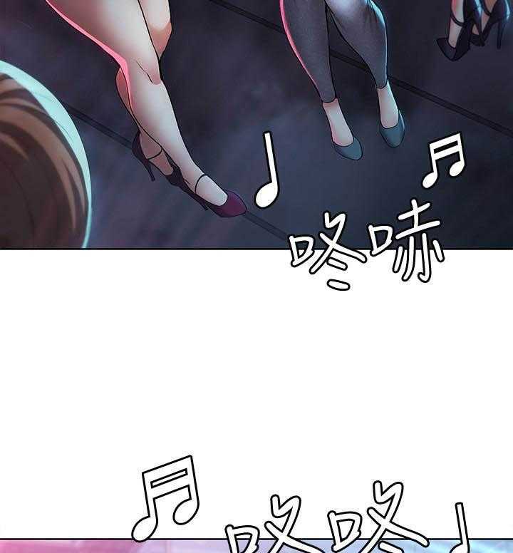 鹊蛇之争漫画漫画,第6话3图