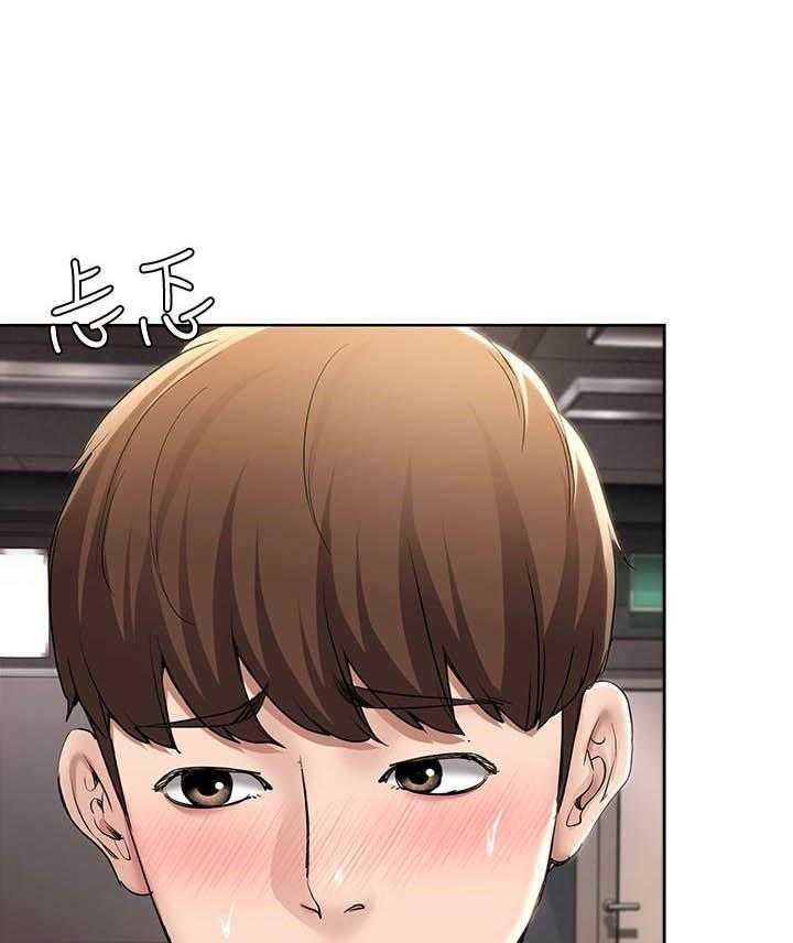 寄宿日记漫画画免费读漫画下拉漫画,第133话 13314图