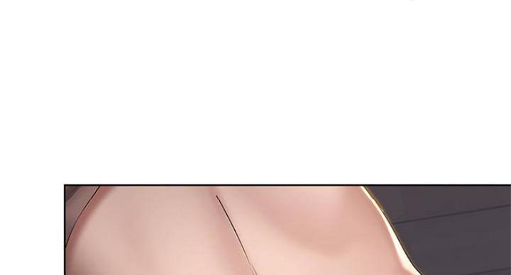 奇漫屋下拉式漫画免费看漫画,第70话39图