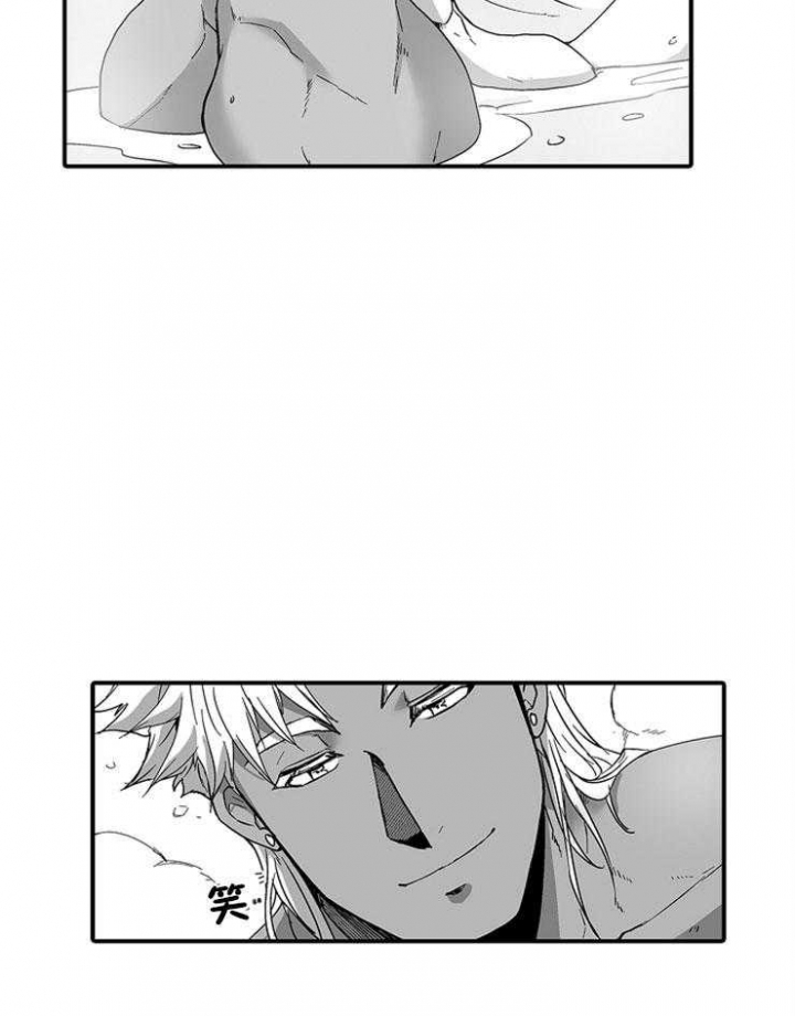 视角多样化漫画在哪里看漫画,第46话 462图