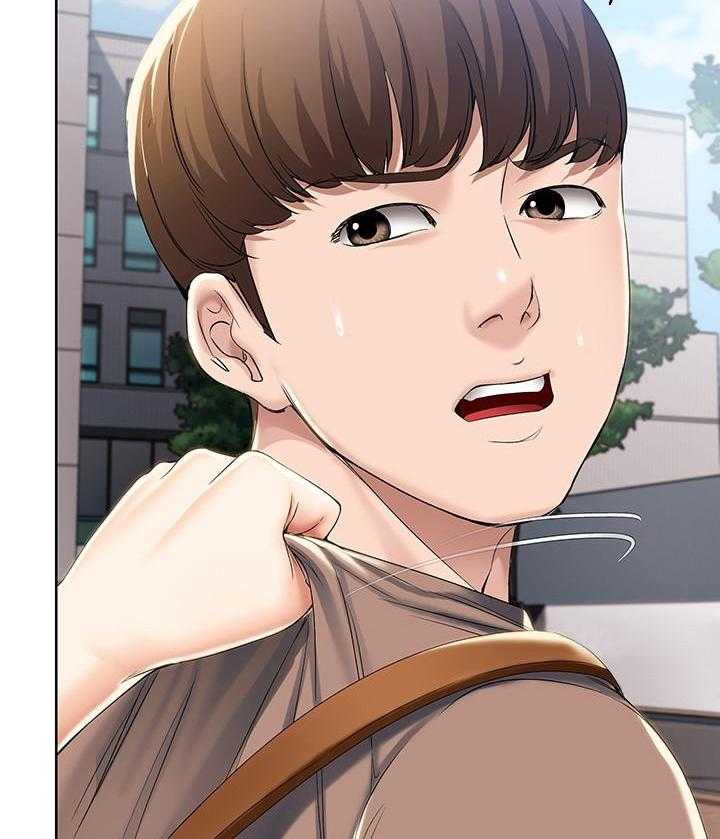 寄宿日记漫画无删减漫画,第125话 12511图