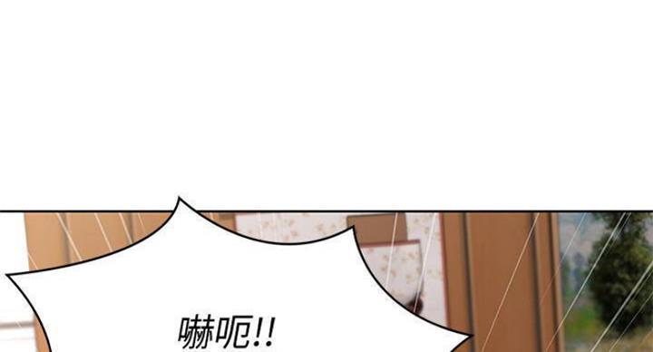 女神写真漫画免费结局漫画,第32章：过分热情2图