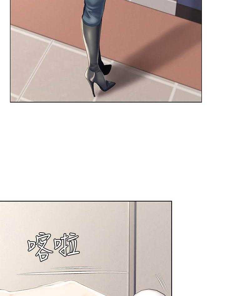 寄宿日记漫画破解版无删减漫画,第135话 1355图