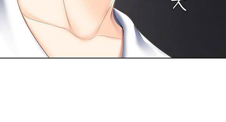 寄宿学校漫画漫画,第69话4图
