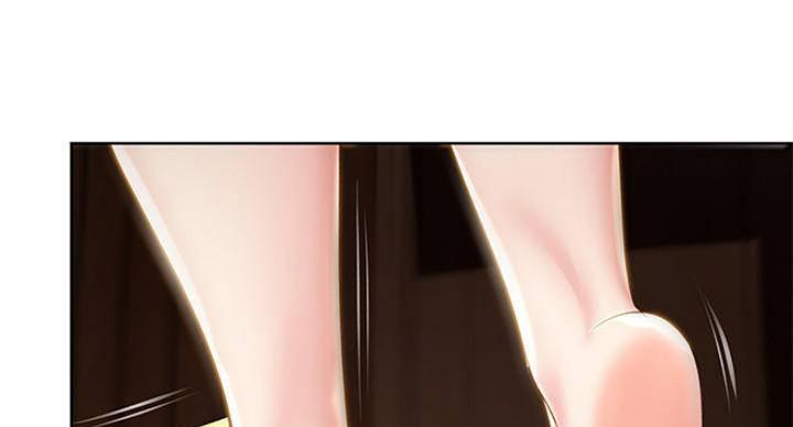 奇漫屋下拉式漫画免费看漫画,第70话47图