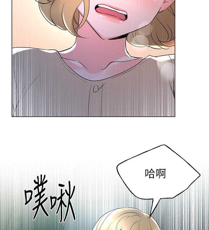 重考生漫画漫画,第107话 10710图