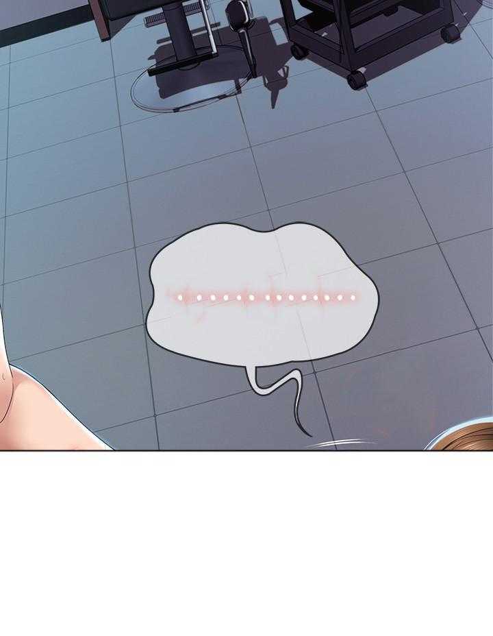 寄宿日记漫画画土豪漫画免费读漫画,第81话 8115图