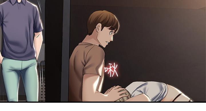 极速漫画网官网漫画,第68话76图