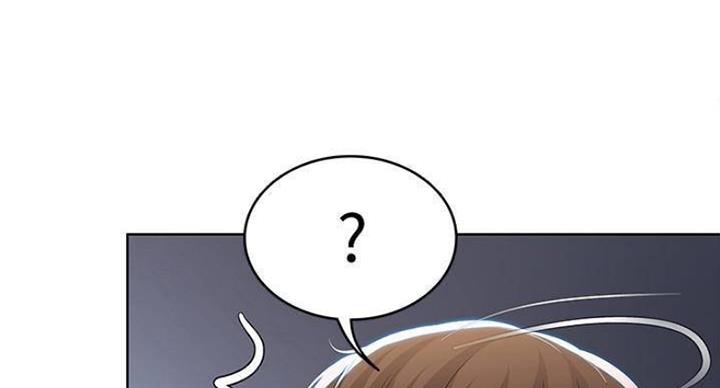 极速漫画免费网站漫画,第73话85图