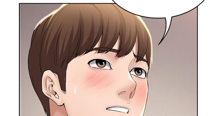 争宠精灵使漫画漫画,第20章：无法选择6图