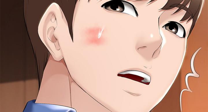 极速漫画网官网漫画,第76话67图