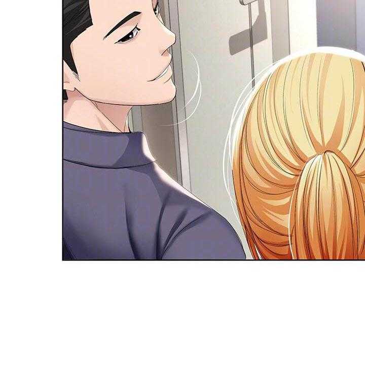 寄宿日记漫画漫画,第136话 1361图