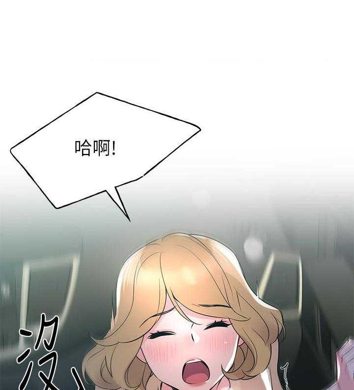 重考生漫画,第106话 10613图