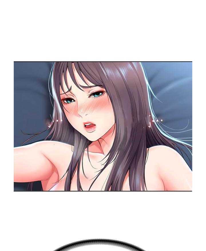 寄宿日记漫画画免费读漫画下拉式土豪漫画84漫画,第106话 1061图