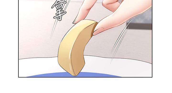 极速漫画网官网漫画,第76话130图